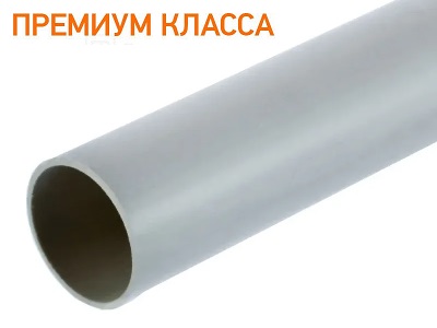атмосферостойкая