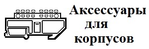 akses_korpus_kat1