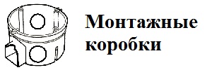 korobki_kat