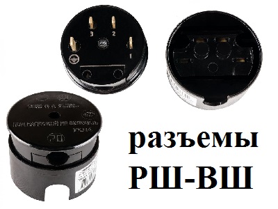 4К/РШ-ВШ IP20