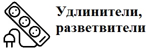 udlinit_kat1